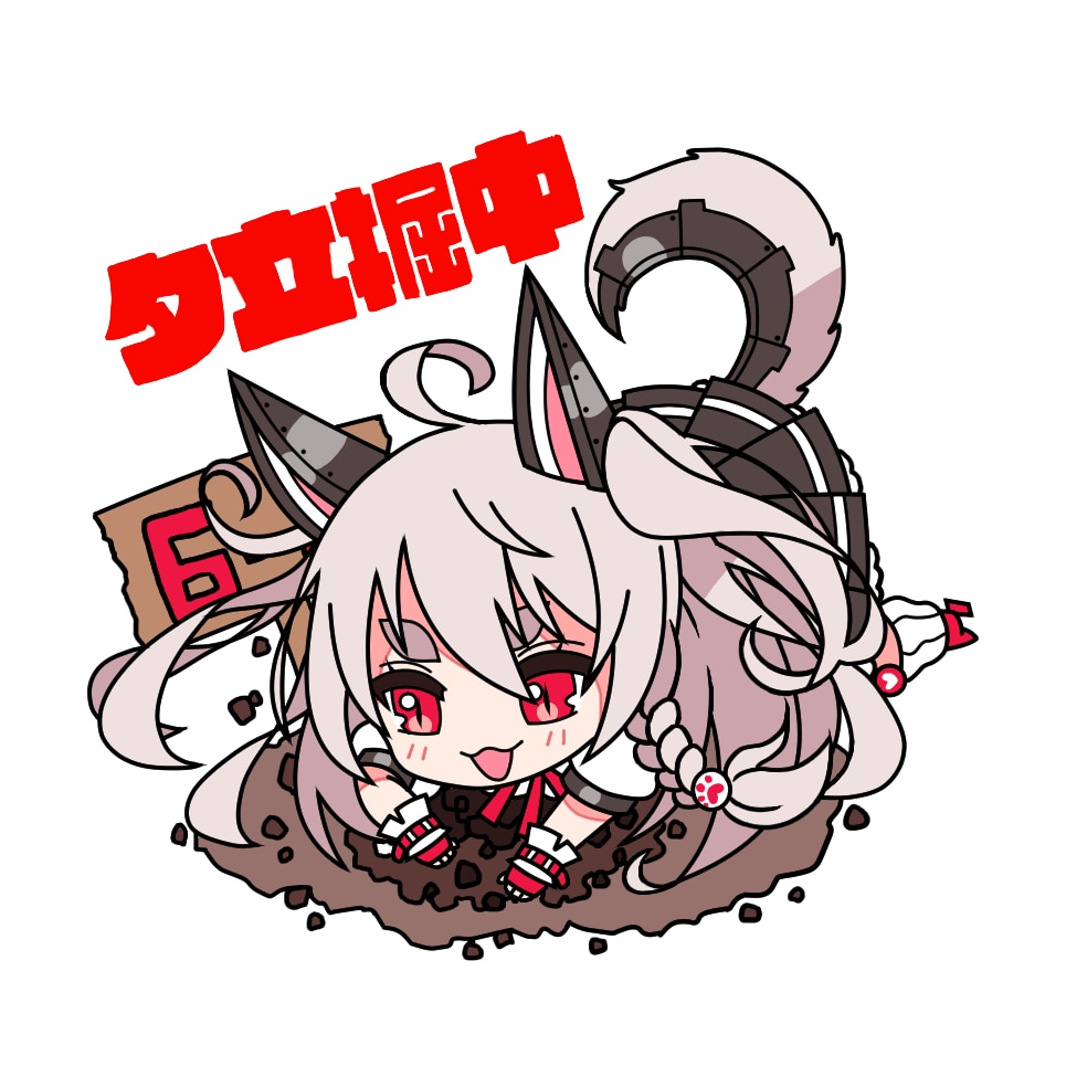 あなたのミニキャラ制作します 配信やグッズ等で使用できる！かわいいミニキャラ制作します！ イメージ2