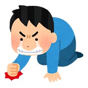 介護のお悩みや愚痴をお聴きします 頑張る介護中の方へ。イライラ、落ち込み、泣き言ok！！ イメージ4