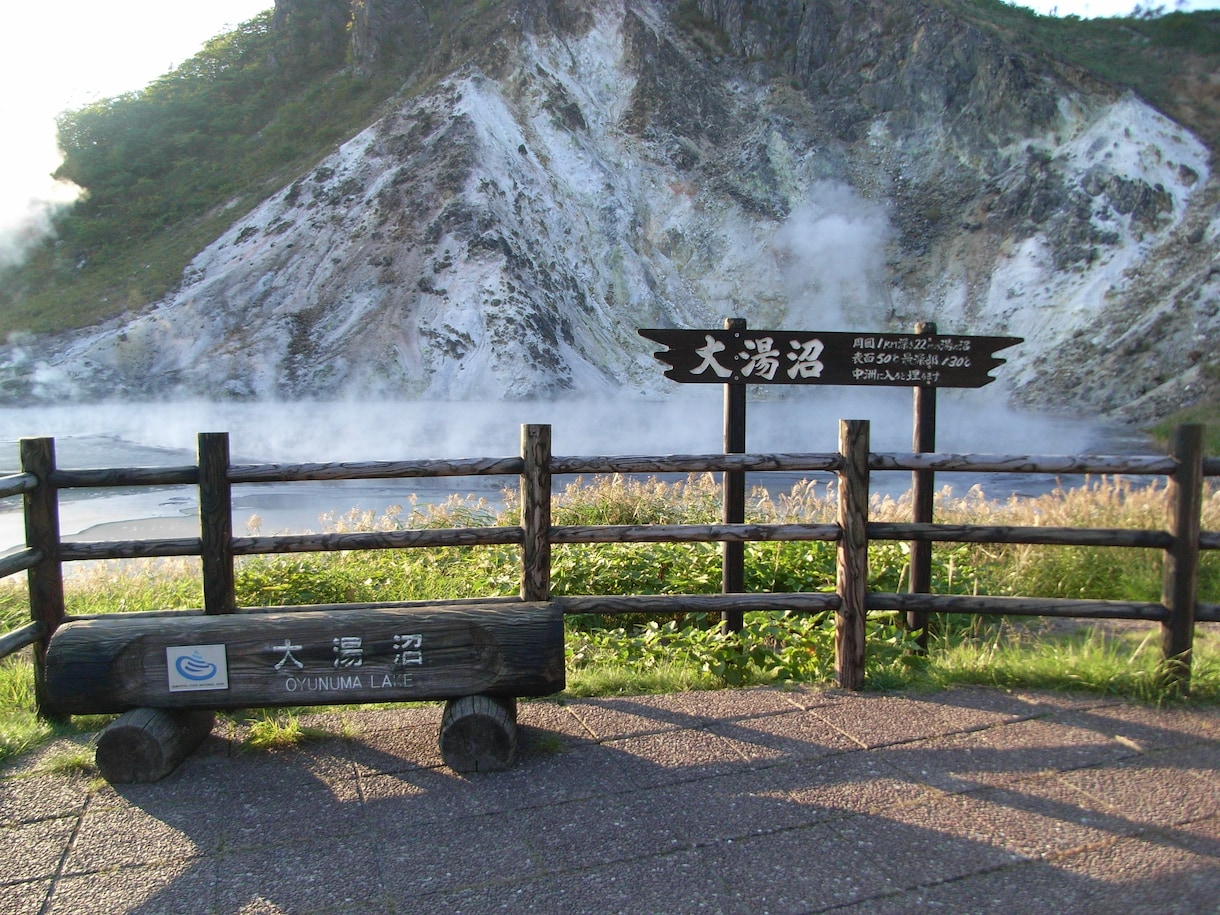 北海道旅行のプランを条件に合わせて考えます 【北海道好きで在住経験アリ】最高の思い出を作りましょう！ イメージ4