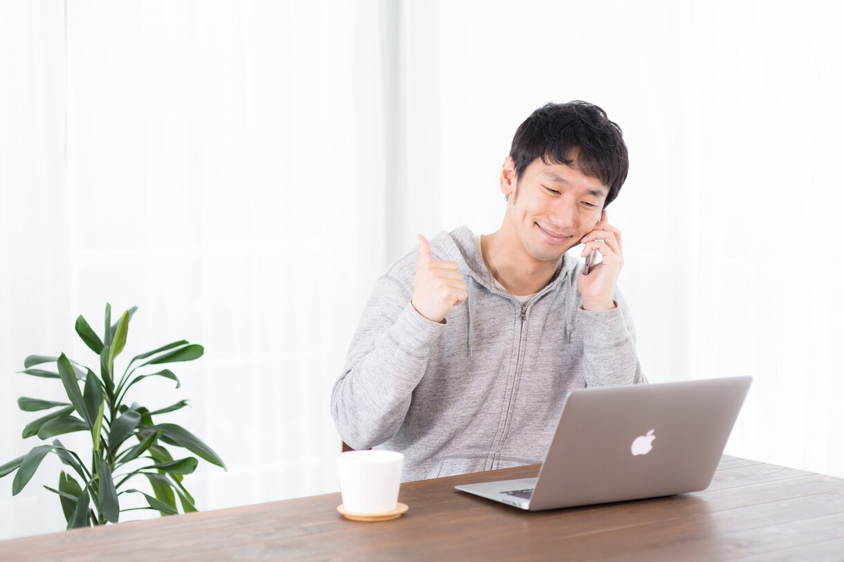 誰にも言えないなら、私がゆっくり優しく聴きます 批判も拒絶もなし✨秘密厳守であなたの気持ちに寄り添います。 イメージ10
