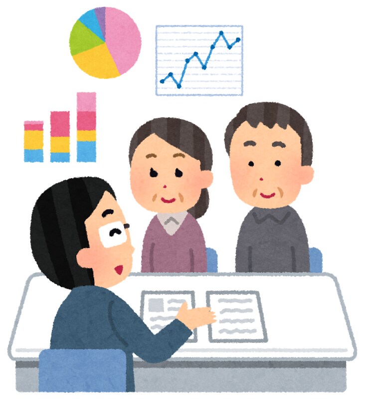 AFPの短期取得方法をお教えします どんなテキストや問題集を使ったら良いか迷っているあなたへ イメージ1