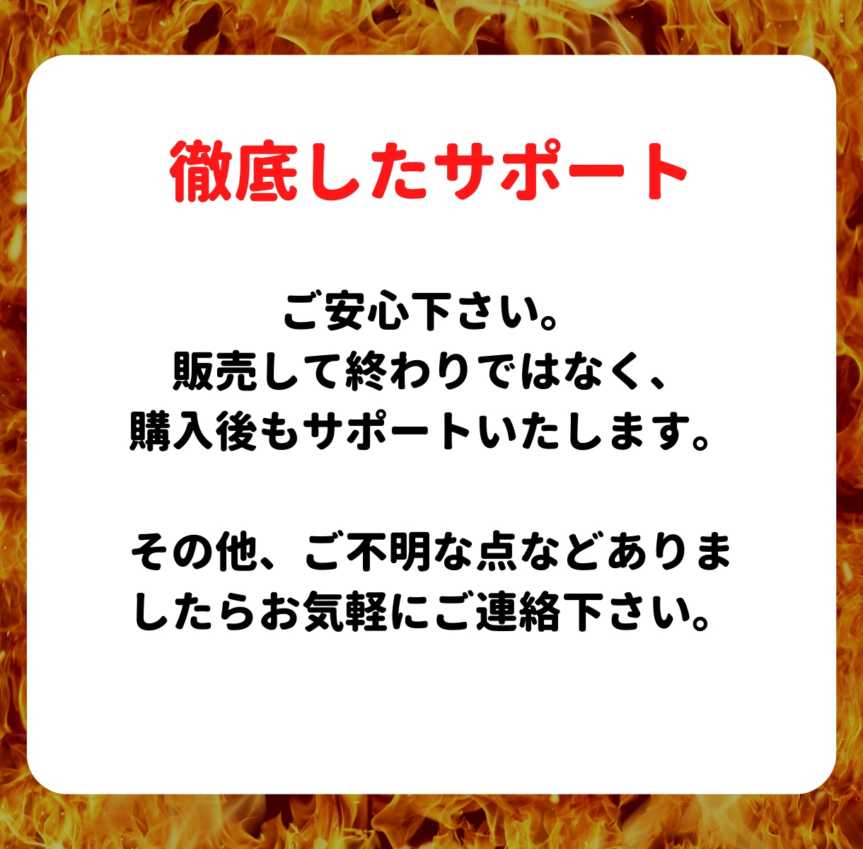 少ない資金でも大丈夫⭕️メルカリ物販教えます 流行りに流されない堅いノウハウをお探しならこの副業が最適です イメージ5