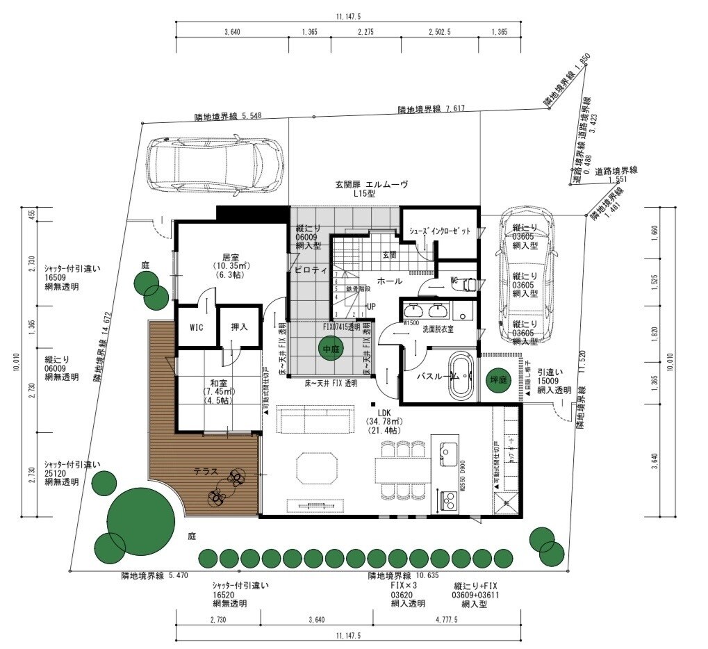 こだわりの戸建て住宅を設計します こだわりのある戸建て住宅（注文住宅）のプランを作成します。 イメージ2