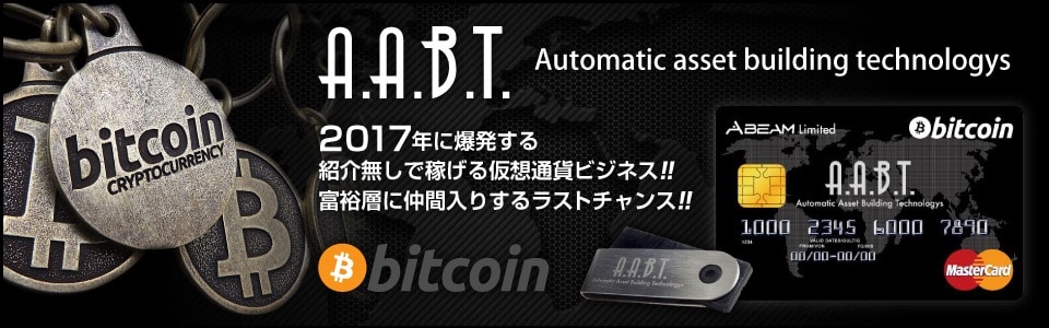 ワードプレスのブログをご用意いたします ヘッダー画像がプロのワードプレスサイトを提供します。 イメージ3