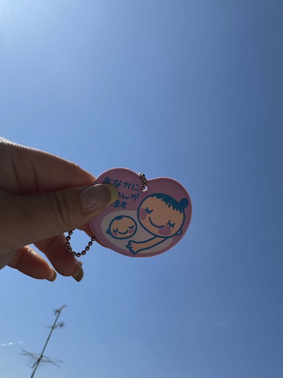 何でも相談やお話し相手になれればなと思います 同じ妊婦だからこそ寄り添えます イメージ1