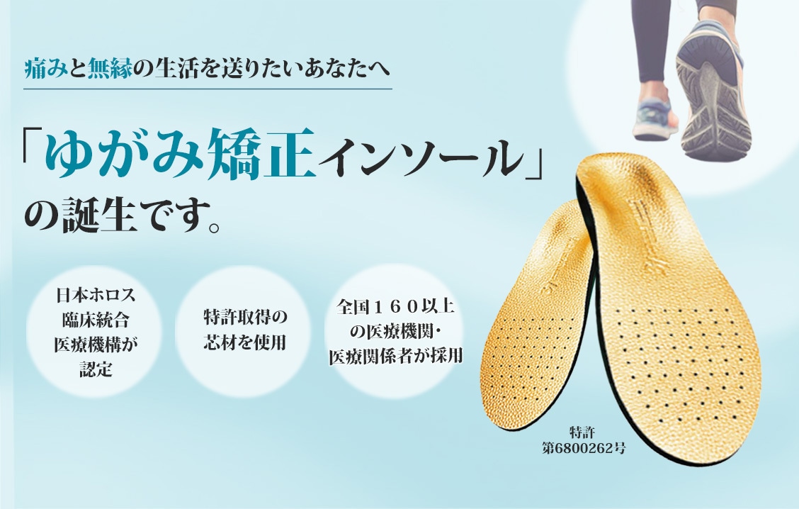 女性の心をつかむLPお作りします 美容マニアが“感性と戦略”でデザインをご提案します！ イメージ6