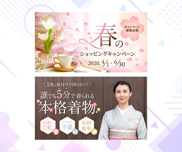 思わず目を引くWeb画像を作ります 業界15年のプロがあなたの商品の魅力を全力で引き出します！ イメージ8