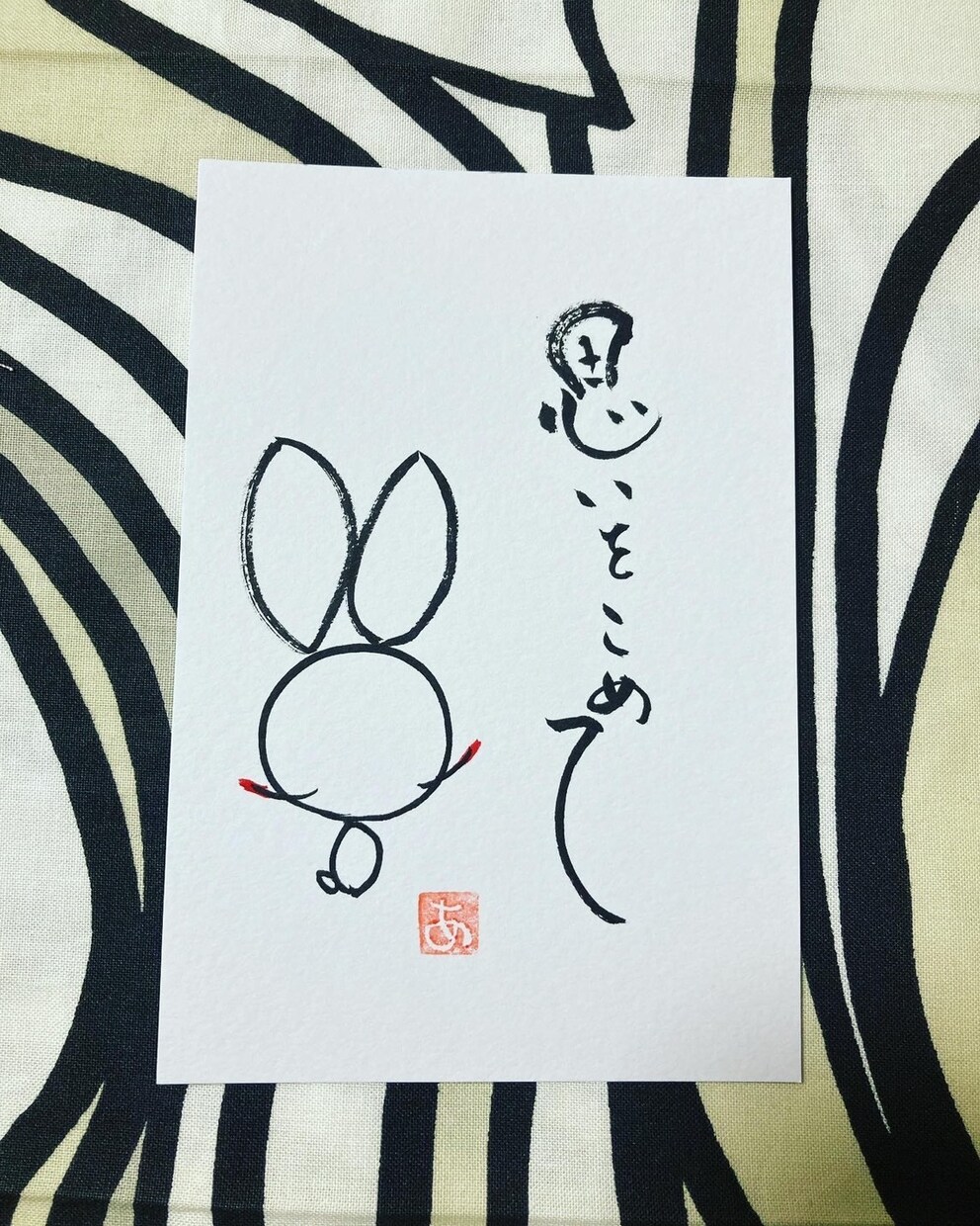 ふんわり可愛い♪手書き文字をお届けします 世界に1つだけ！手書き文字☆プレゼントや思い出にどうぞ イメージ5