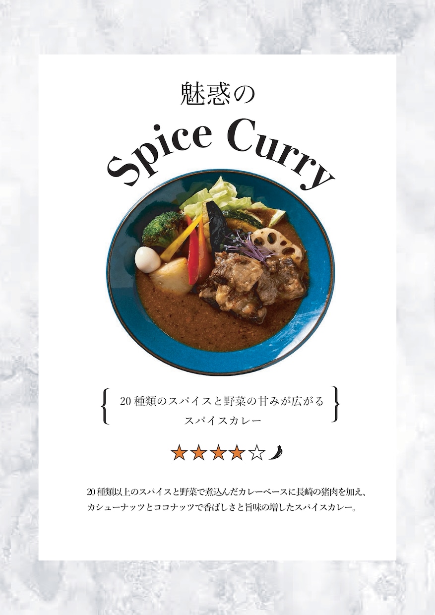 安心したお取引を心がけ高品質デザインを作成します シンプルデザインからPOPなデザインまで幅広く対応します。 イメージ6