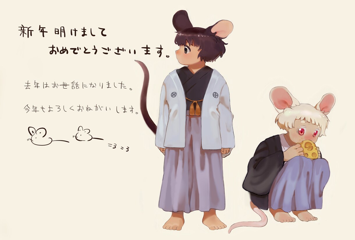 用途に合わせてイラストや漫画を制作いたします 幅広いイラスト、あなたの「ほしい」を形にします！ イメージ9