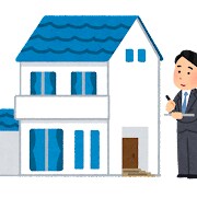 不動産売却で査定upしやすい方法教えます 高価査定を出したい売主さんにプロに勝てるノウハウ提供します イメージ1