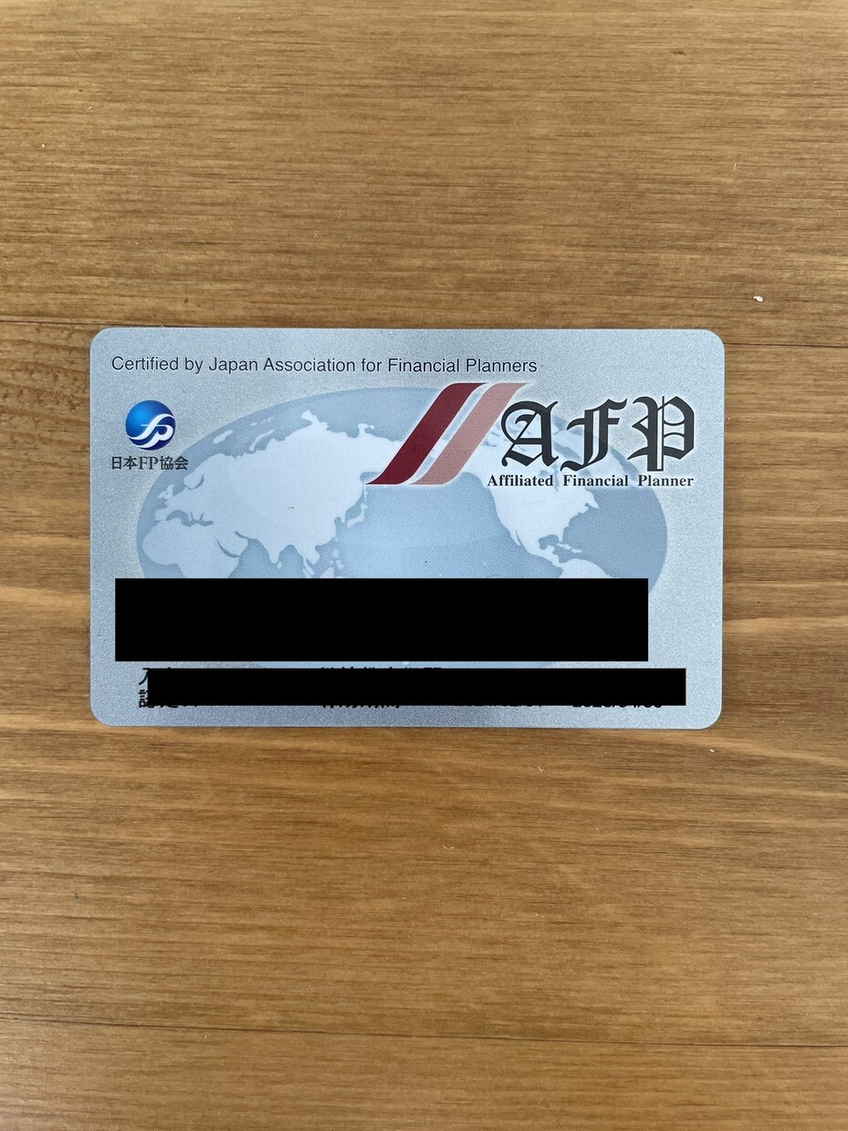 加入している保険のご相談、承ります 保険の見直しお手伝いします！中立的立場からお答えします。 イメージ1