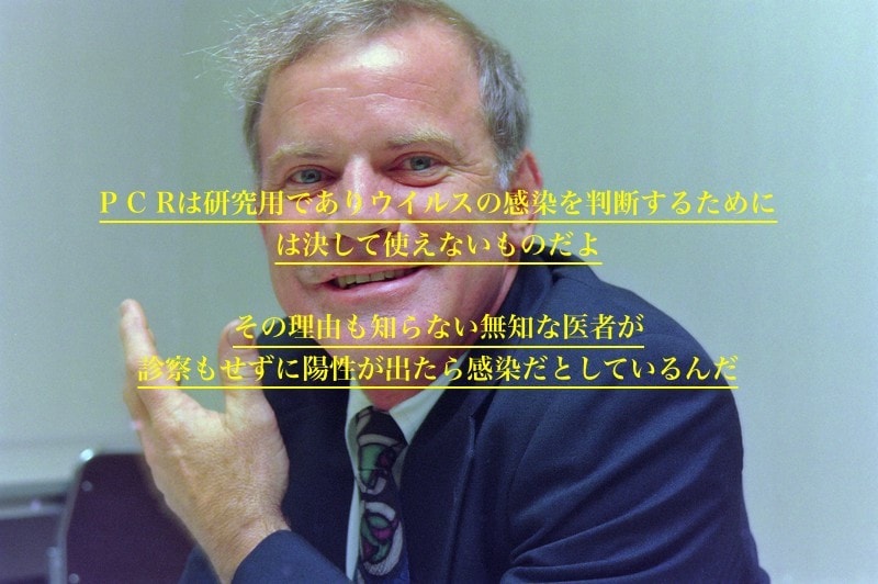 P C Rが何故混乱を招くかわかりやすく説明します 調べてもわからない人に分かりやすく教えます☆ イメージ2