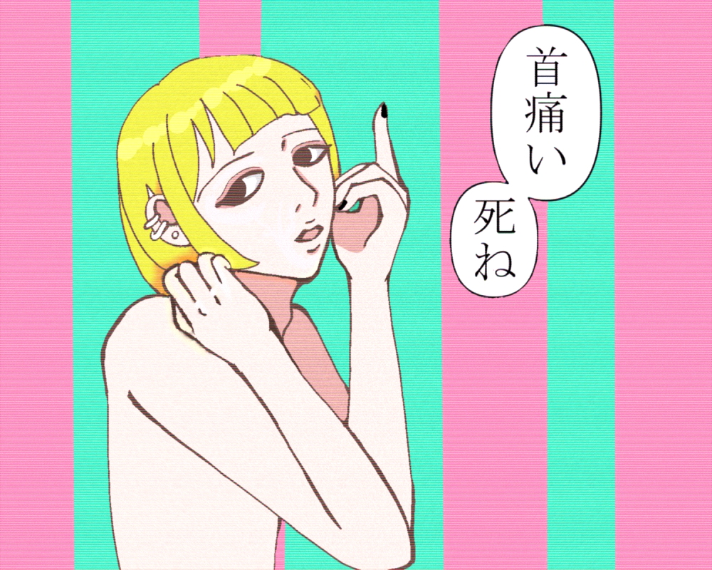 アイコンや一枚絵、3000円からでイラスト描きます 絵柄がやや独特ですが、出来る限り幅広く対応 イメージ2