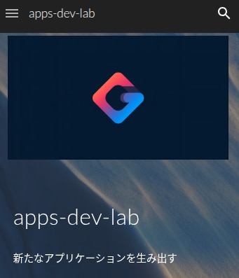 googleサイト作成代行します 独自ドメイン設定・google workspace連携対応 イメージ1