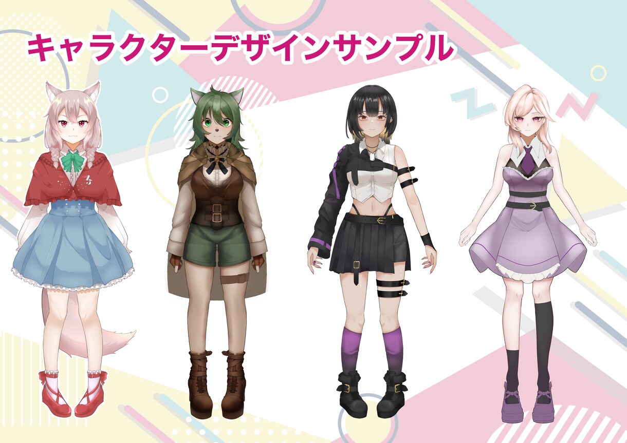 Vtuber用のイラスト、Live2D作成します これ一個でデザインから導入まで承ります！ イメージ2