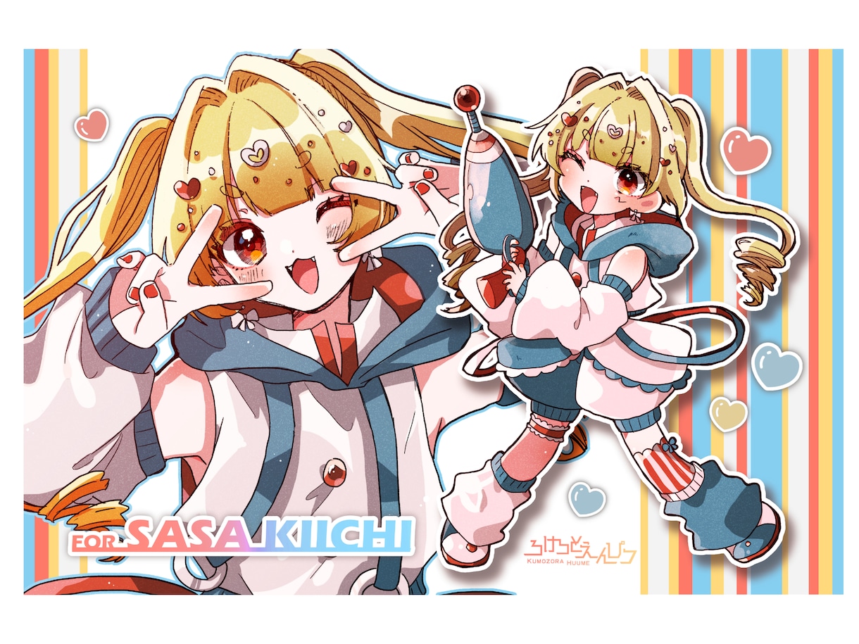 一枚イラスト作成いたします 個人Vtuberさまのグッズ化経験あり、SNSアイコンなど イメージ2