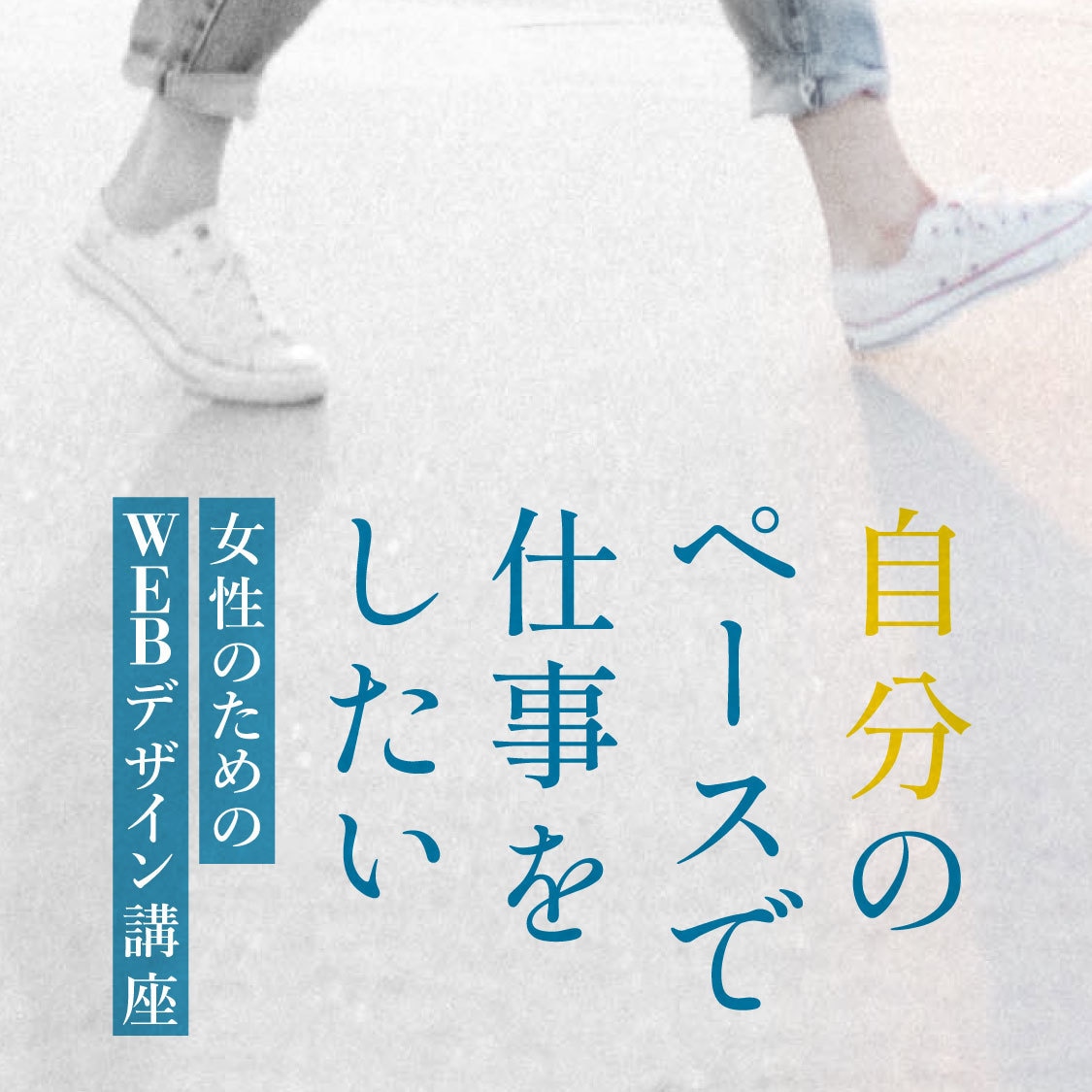 3名様限定キャンペーン価格各種WEB画像作成します 只今モニター様募集中です！目を惹くバナー広告お作りします！！ イメージ8