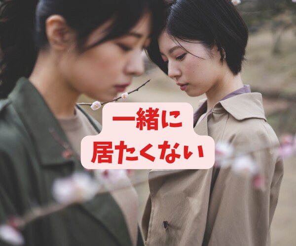 秘密厳守◆誰にも言えない秘密や過去を聞きます 僕に話すことで少し楽な気持ちになれるかも知れません イメージ6