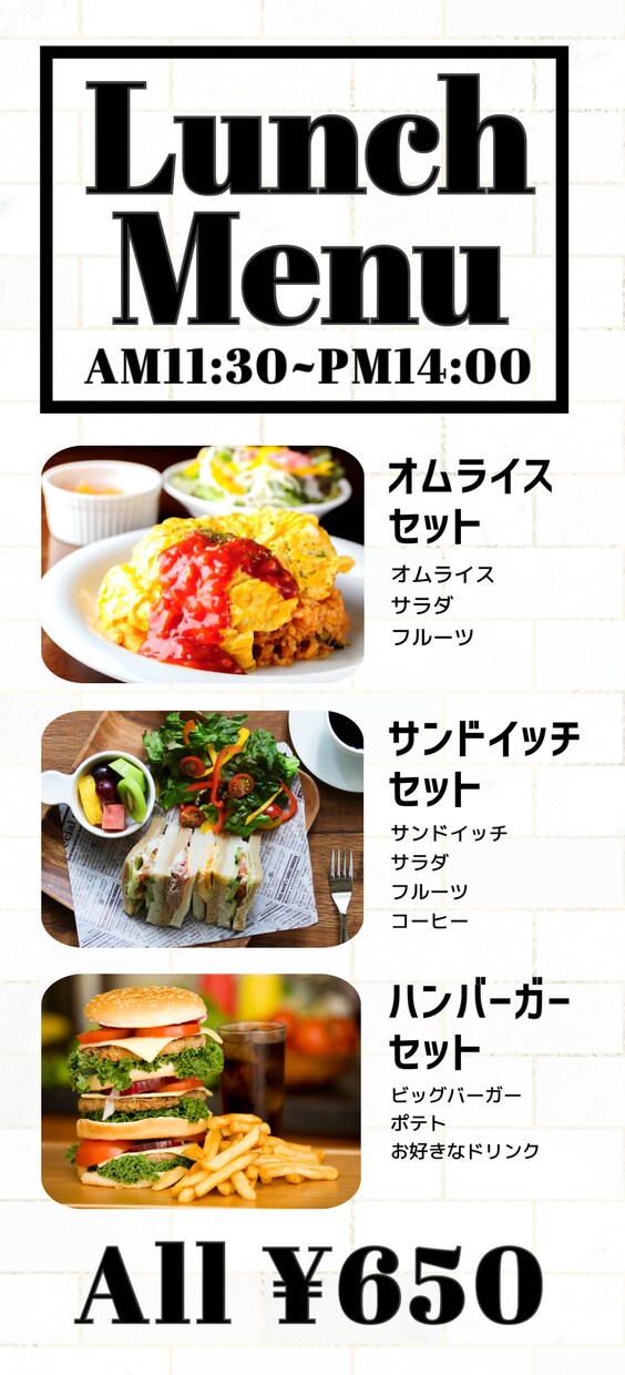 名刺、リーフレット、メニュー表制作致します 各種デザイン格安でデザイン致します イメージ1