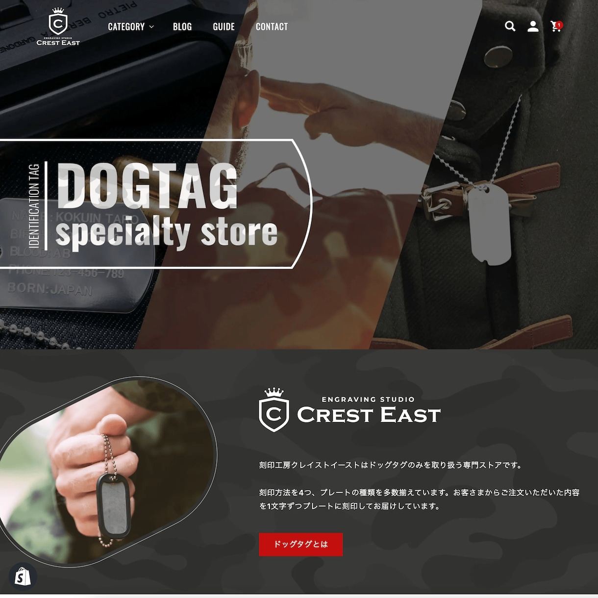 成果の上がるECサイト構築と伴奏サポートをします makeshop・Shopify・カラーミー構築パートナー イメージ11