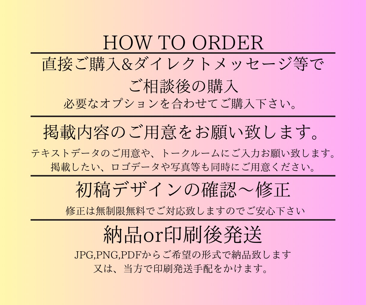 修正無制限!コスパ◯オーダー名刺お作りします 印刷対応!シンプル〜こだわりハイクオリティ名刺 イメージ9