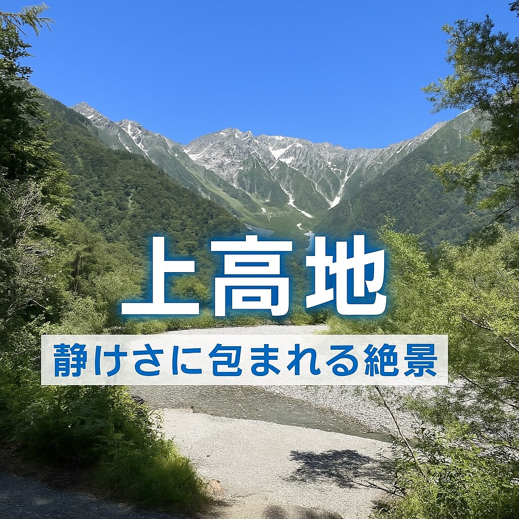 迷わない温泉選びをお手伝いします 写真付きで分かりやすくご提案します イメージ3