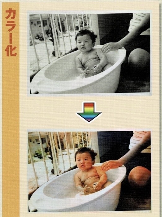 白黒写真をカラー化します 白黒写真を送ってカラー写真にデータ化Ｌ版写真１枚200円〜 イメージ1