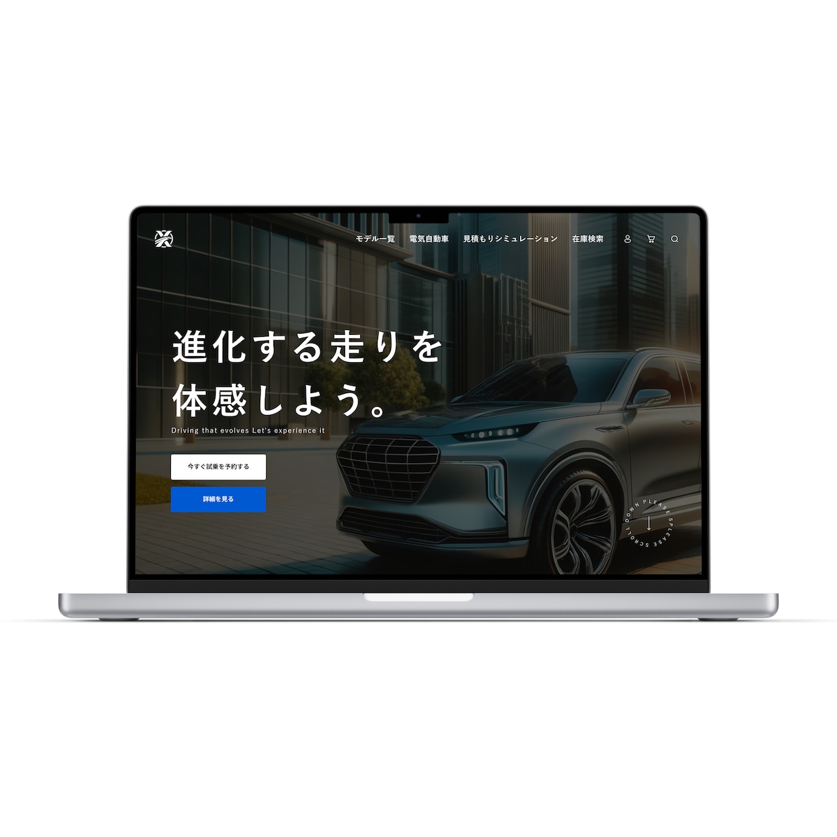 経験豊富なメンバーが高品質なLPを制作します デザイン〜実装まで圧倒的高品質かつ一気通貫して対応します。 イメージ2