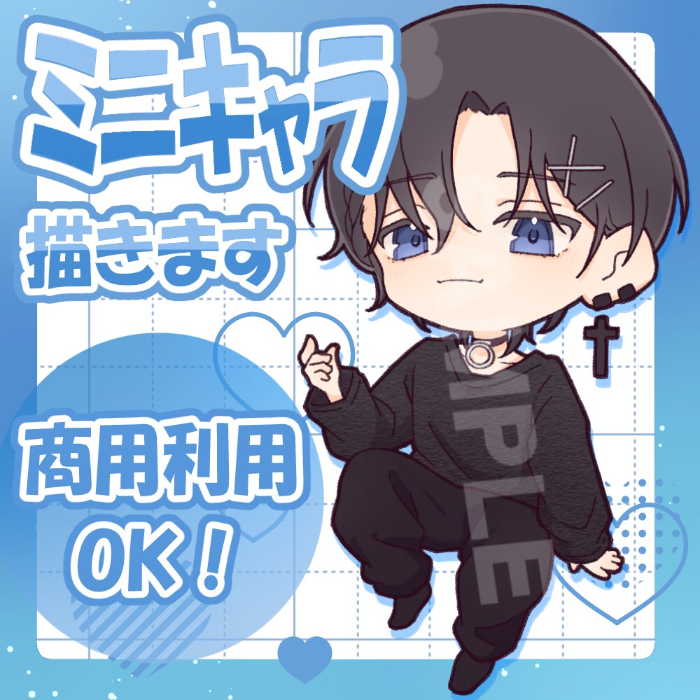 最短3日～SD・デフォルメイラストお描きします 動画配信・グッズ制作・スタンプなどにご使用いただけます イメージ1
