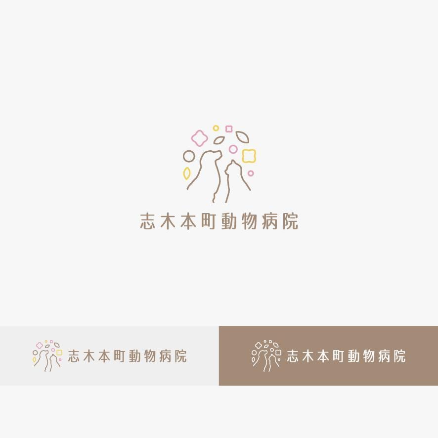 スグに覚えてもらえる「お店・会社のロゴ」作成します お店・商品の雰囲気を洗練されたワンランク上のイメージへ イメージ8