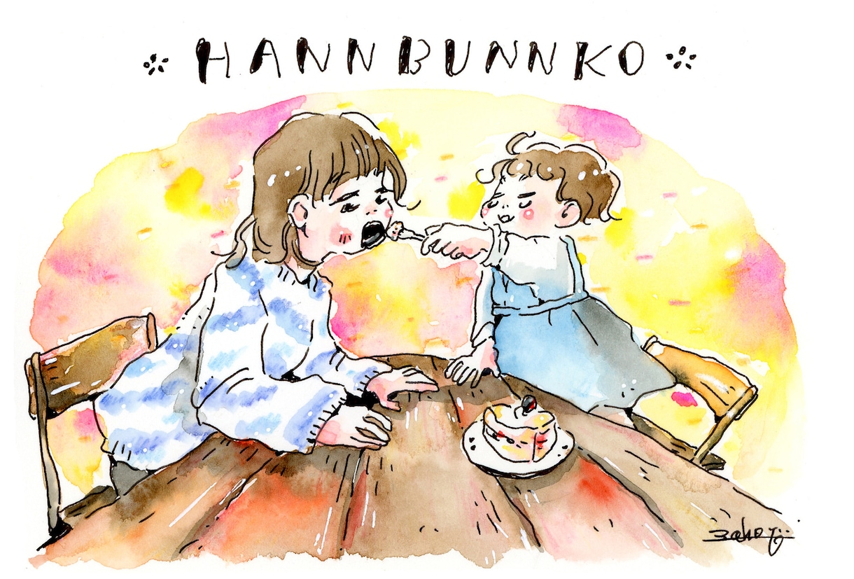 ゆるタッチ似顔絵描きます 家族の思い出やインテリア、おともだちママへのプレゼントに！ イメージ1