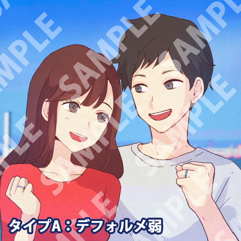 SNSで使えるオリジナルアイコン描きます ご夫婦の方、投資に興味のある方に特に寄り添うのが得意です！ イメージ2