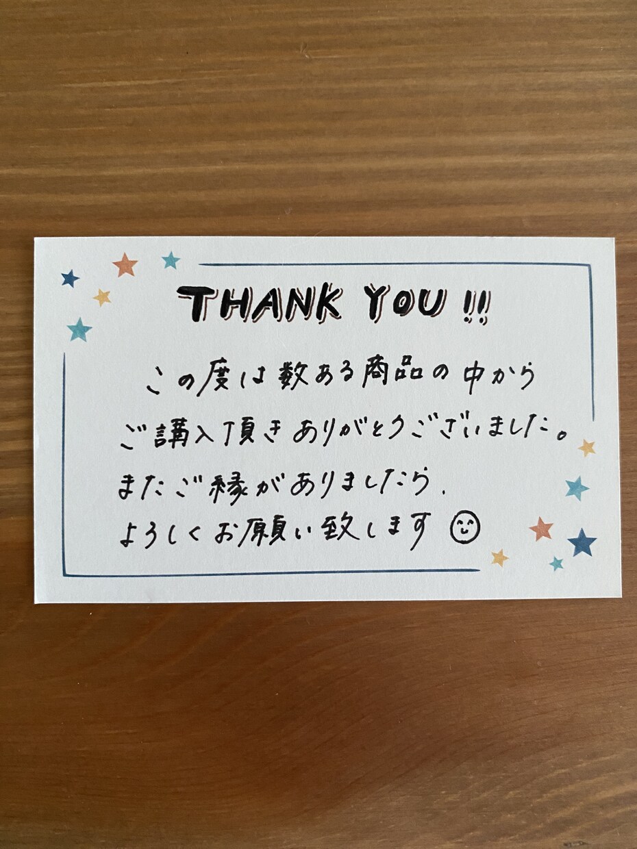 手書きで何でも代筆致します 親しみやすい文字で安く早く仕上げます♪ イメージ2