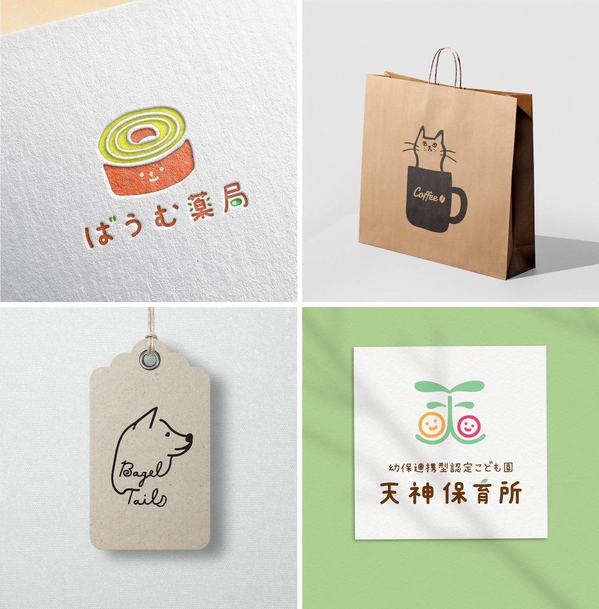 思いを伝えるあたたかみのあるやさしいロゴ作成します ご納得いただけるまで修正〇手描きをベースに1から丁寧に作成 イメージ7