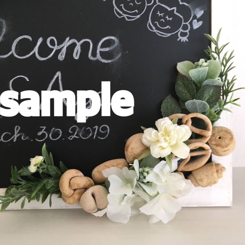 結婚式のウェルカムボードなどお作りします お客様のイメージするものをお花を使って可愛くアレンジします。 イメージ4