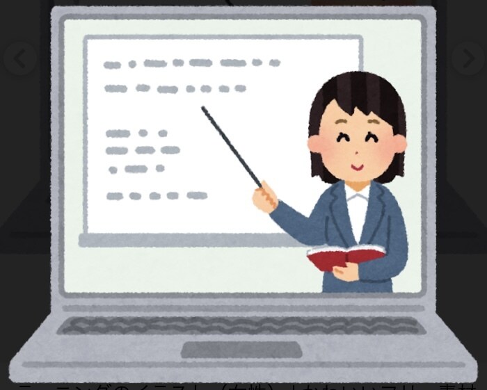 日本語を教えます 元フリーアナウンサーで現役の日本語講師がサポートします。 イメージ1