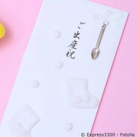 出産祝い、小さなお子様向けのギフトを提案します 有名百貨店子供服販売員におまかせ イメージ1