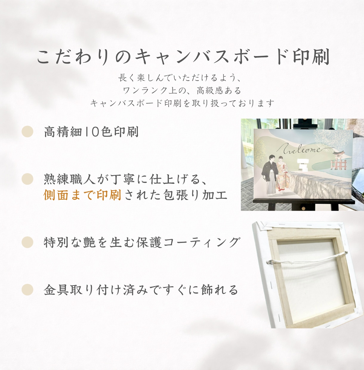 家族の宝物になる、家族イラスト描きます ＊口コミ投稿で【スマホ待ち受けデータ】無料プレゼント中＊ イメージ8
