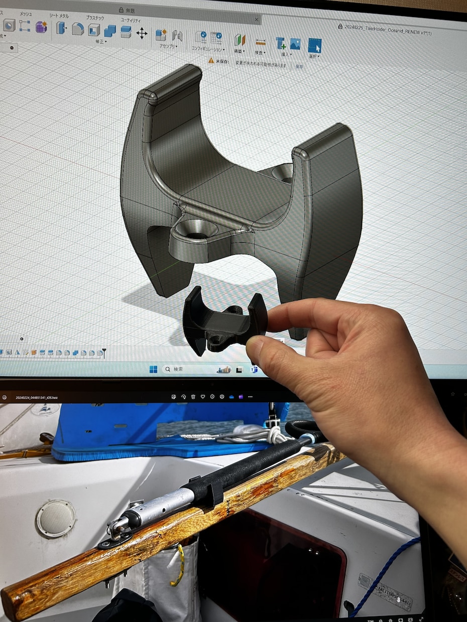 クーポン付】デザイン、3D設計、試作します 貴方だけの世界に一つだけのモノ】試作は3Dプリンター出来ます イメージ10