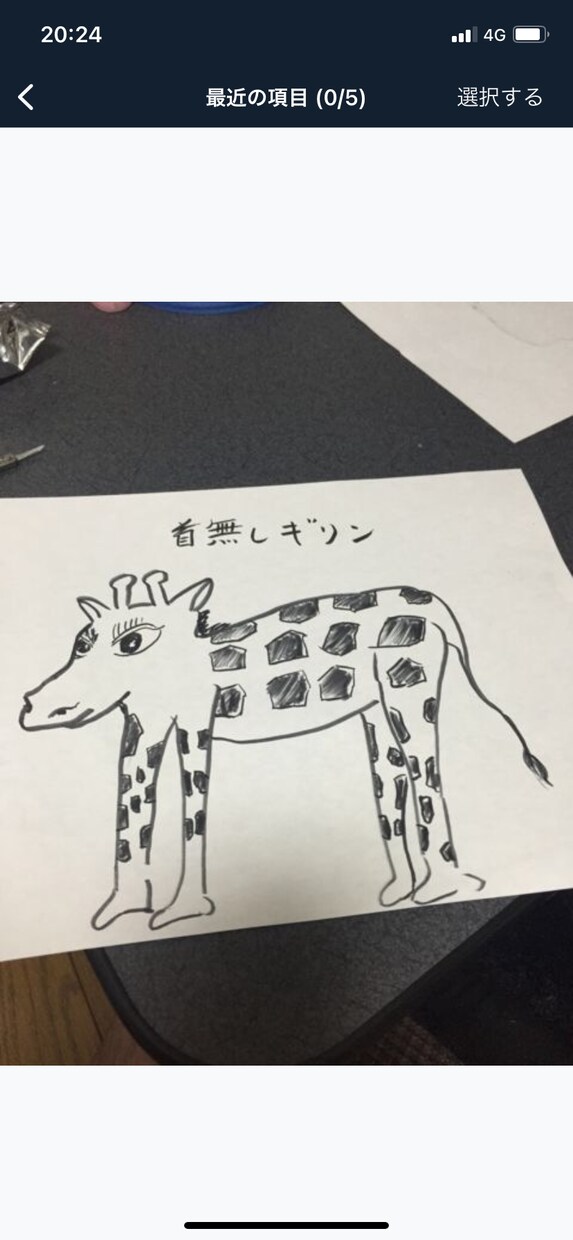 BARでお悩み解決します 夜間専門　カウンセラーっぽく無いカウンセラー イメージ7