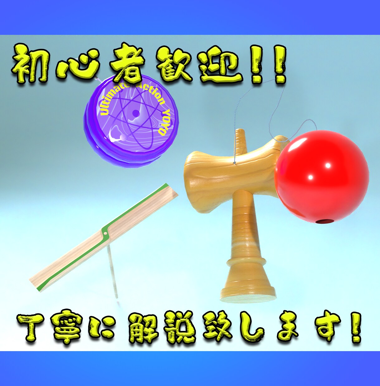 Substance 3D Painter教えます 使い方がよく分からない方などに詳しく解説致します！ イメージ3