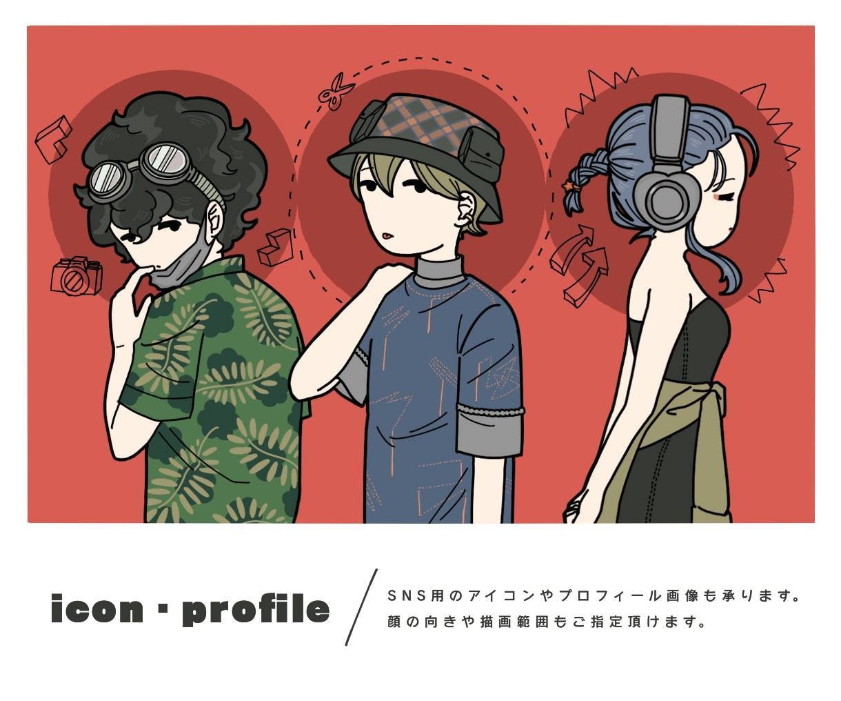 ポップなイラストお描きします 待ち受け・アイコン・グッズ等、用途に合わせたイラスト イメージ3