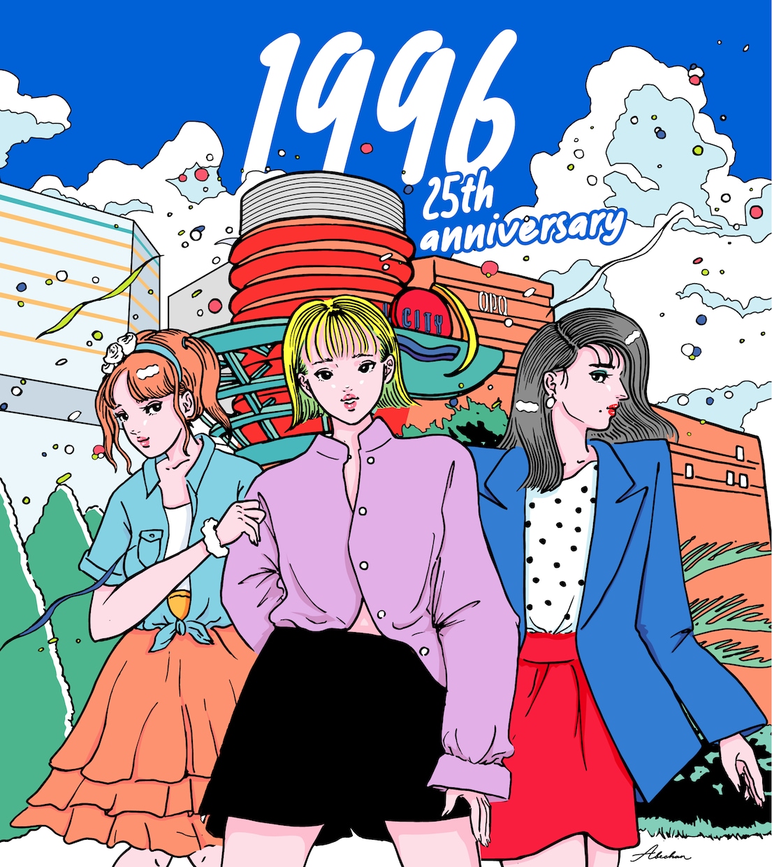 レトロでポップなイラスト制作します 一枚絵・ジャケット・MV・表紙や挿絵・グッズ等対応します！ イメージ5