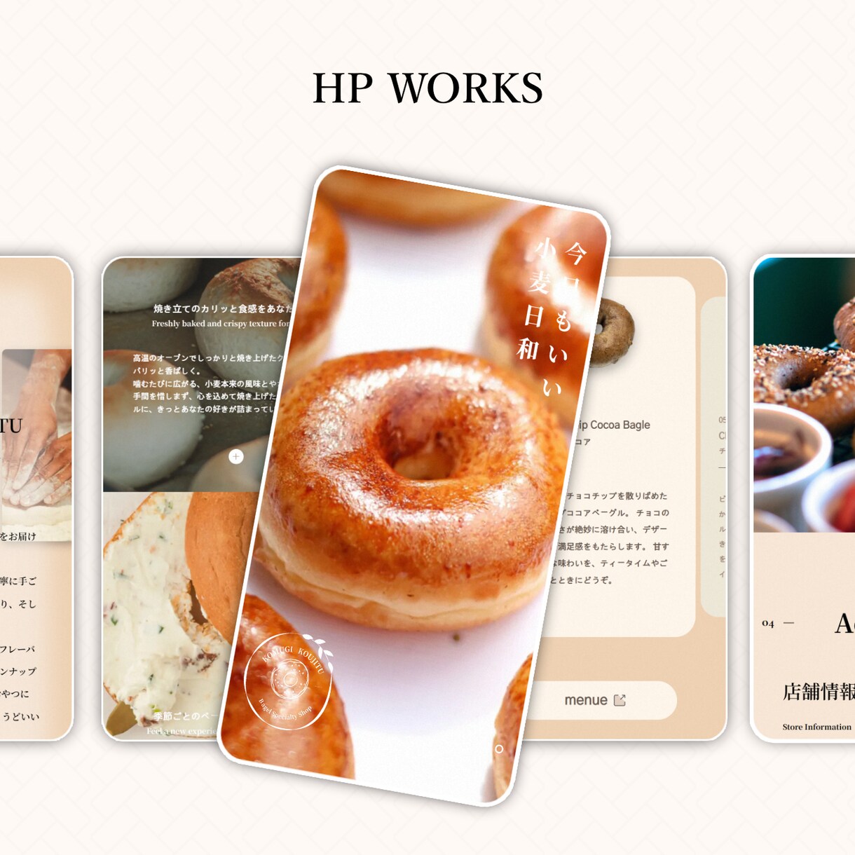デザインに特化したオリジナルHP作成します あなたならではの、業界に特化したHP制作！ イメージ5