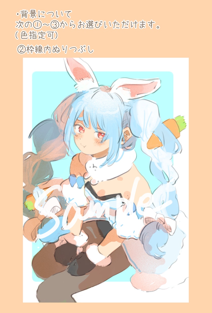 かわいいイラストを描きます ご要望に柔軟に対応可能です！SNSなどにぜひ イメージ5
