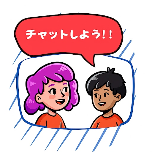 シンパパがあなたの悩みに寄り添います 電話だと緊張する、話聞いて欲しい等、気軽にメッセージ下さい！ イメージ1