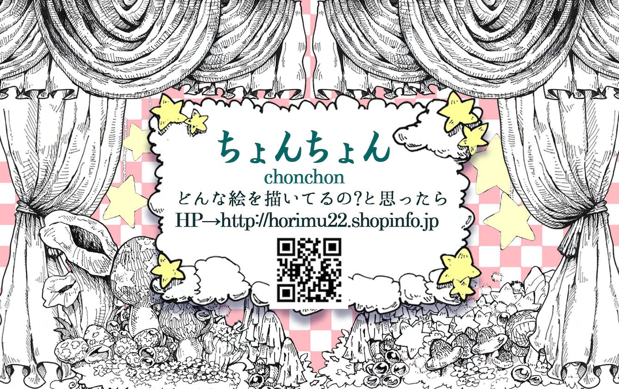 緻密な線画で芸術性のあるポスターデザインをします 線の美しさで、言葉以上に伝わるデザインを イメージ6
