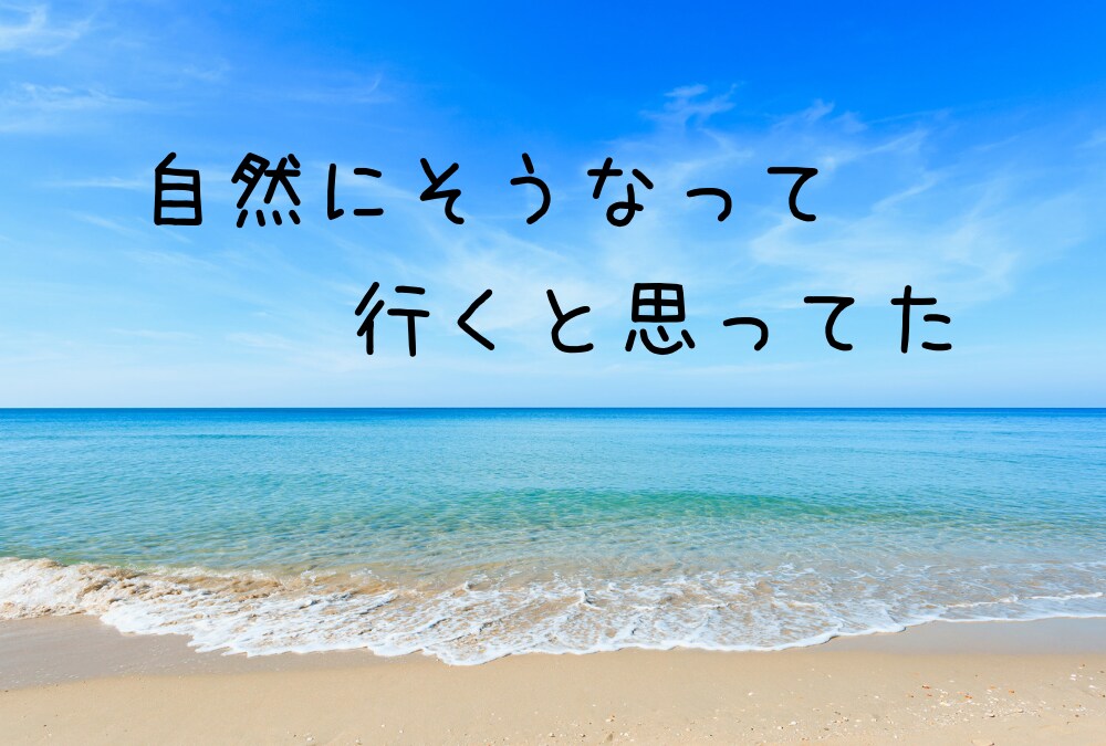 男性限定♡奥さまの立場で、妻の気持ちをお答えます ✿あなたに寄り添って優しくお聴きします／愚痴・雑談・相談OK イメージ4