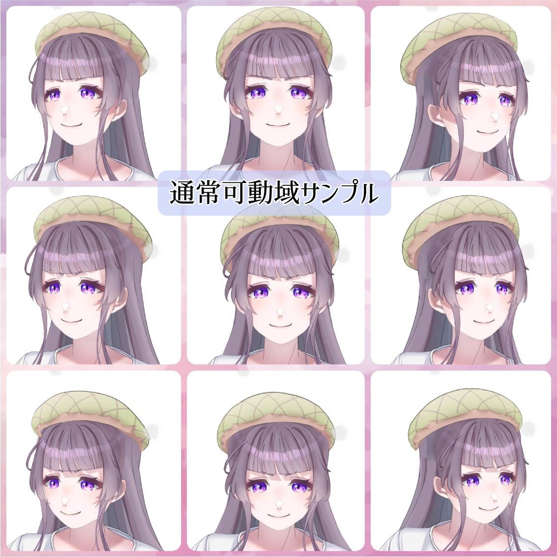 キャラデザからモデリングまでLive2D制作します 高コスパ！お得に全身を表情豊かに動かします！ イメージ3
